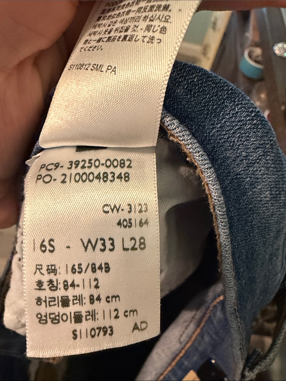 Levi's NWT Women's Straight Leg Jeans in Medium Blue Size 33 or 16S - Picture 5 of 10